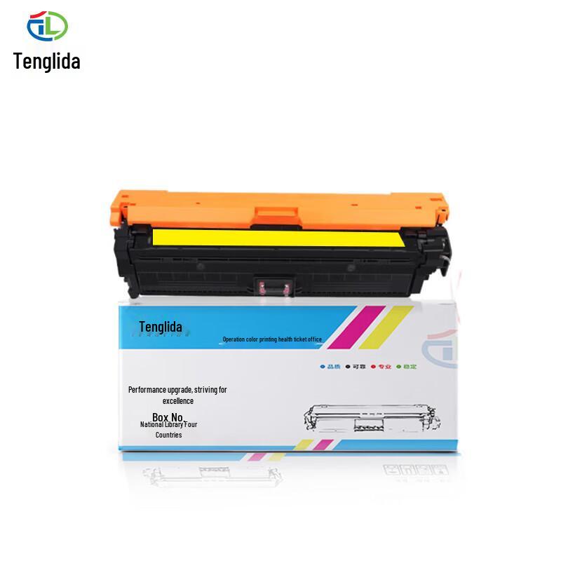 Tenglida CE742A Compatible Yellow Toner Cartridge for HP Color LaserJet