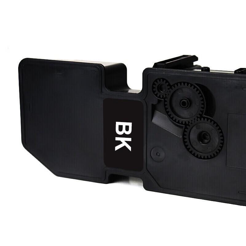 Huiwei Compatible TK-5433 Black Toner Cartridge
