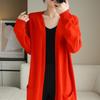A New Mid-length Coat Sweater for Autumn and Winter. Wear A Solid-colored Long-sleeved Sweater Over A Knee-length Knitted Cardigan for Women