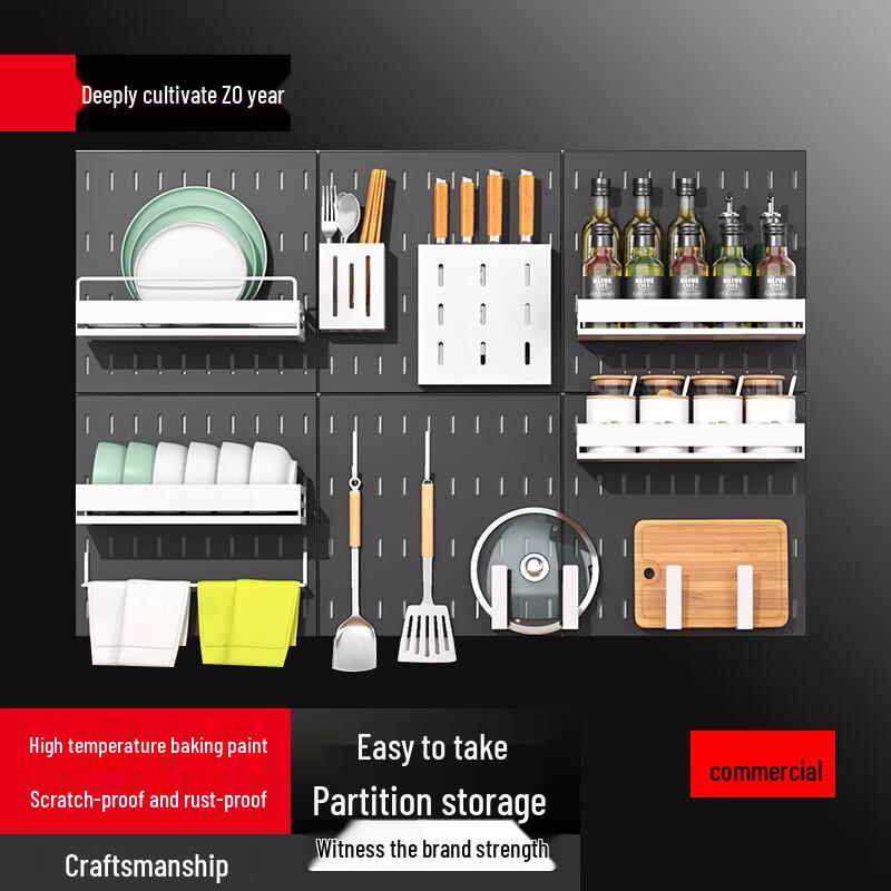 

Kitchen Pegboard Wall Organizer with Knife Holder