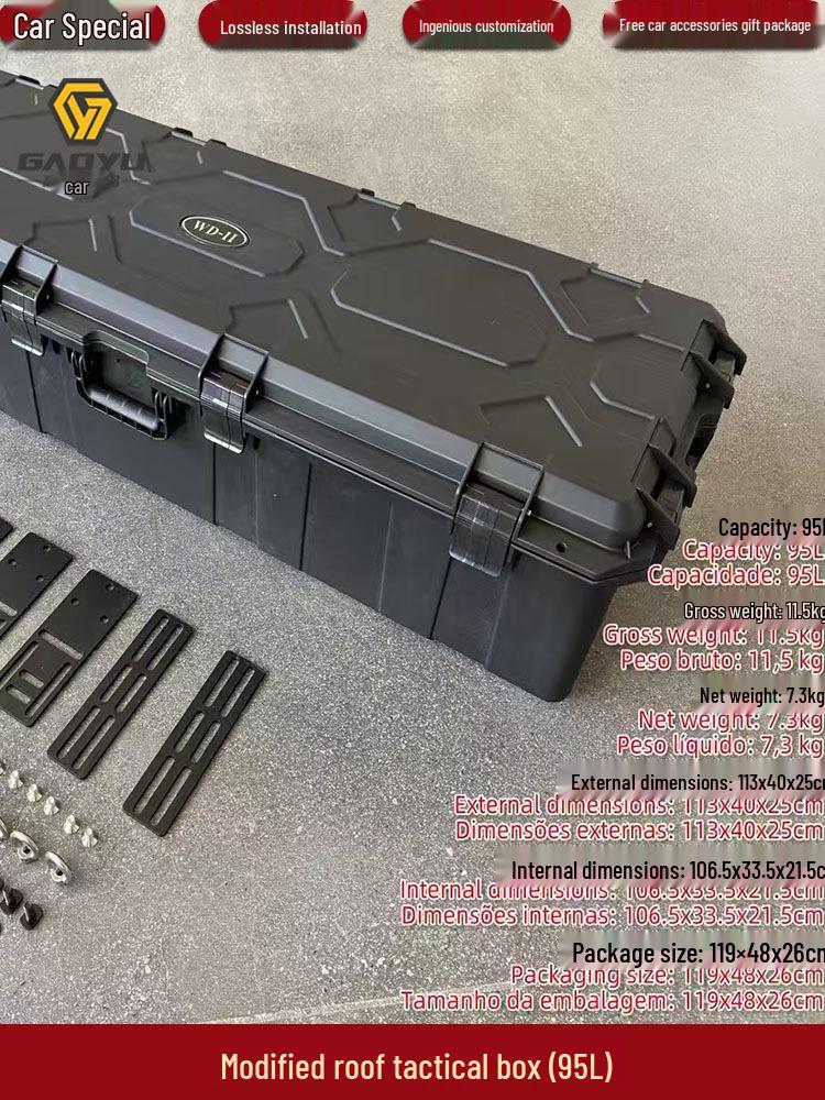 Shockproof Waterproof Roof Equipment Box for Off-Road Vehicles, Large Capacity