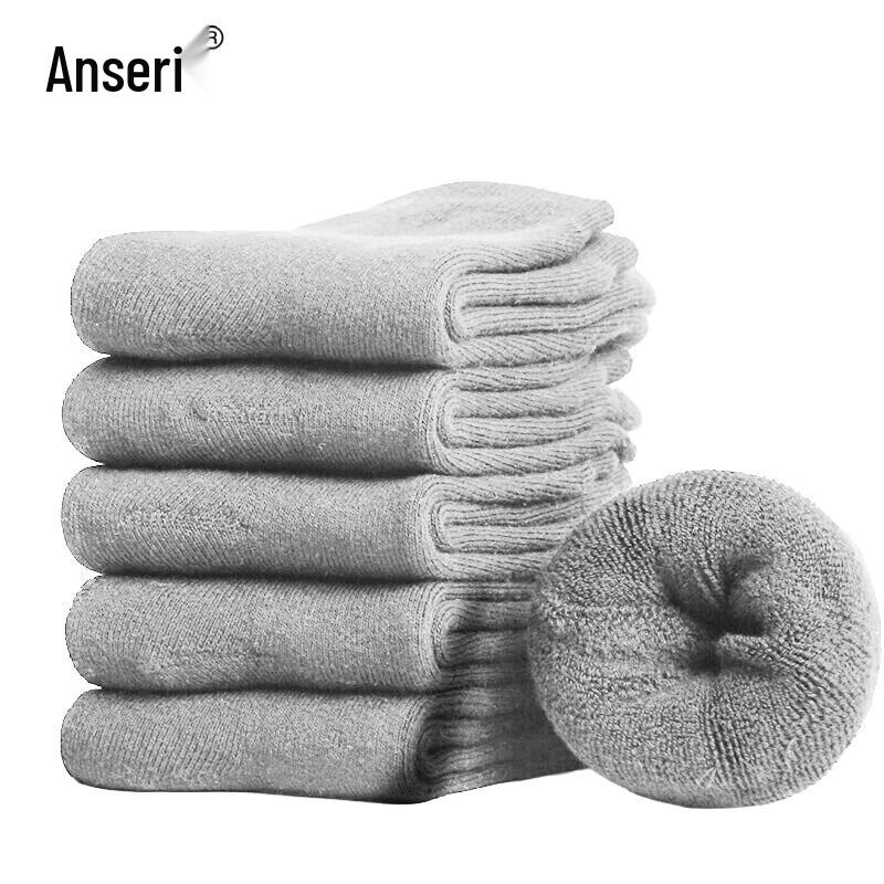 Men s Thermal Work Socks One Size