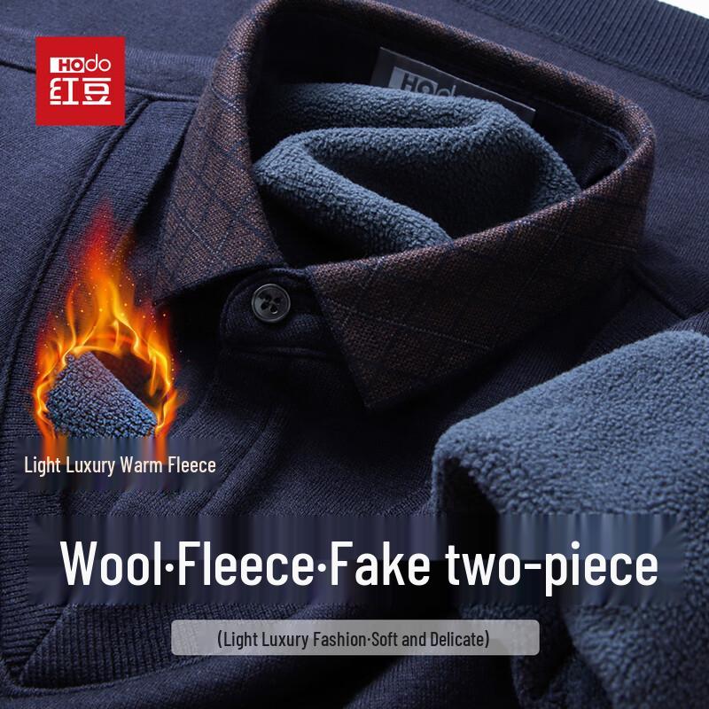 

Hodo Men s Faux Two-Piece Wool Blend Sweater XL 180/96A