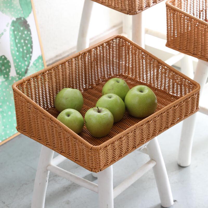 Handwoven Rattan Display Basket