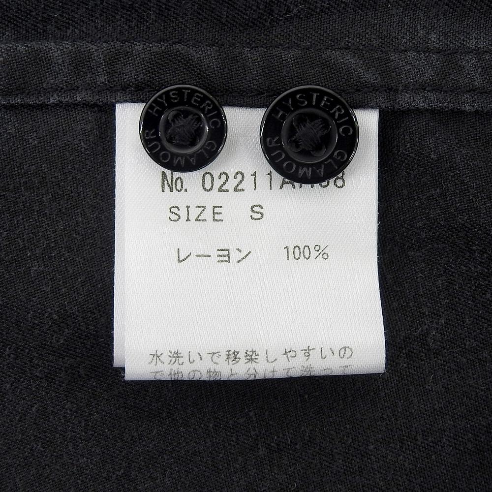 HYSTERIC GLAMOUR BAD LUCK Embroidered Bowling Shirt, Men's, Black, Size S Tops S blackUsed