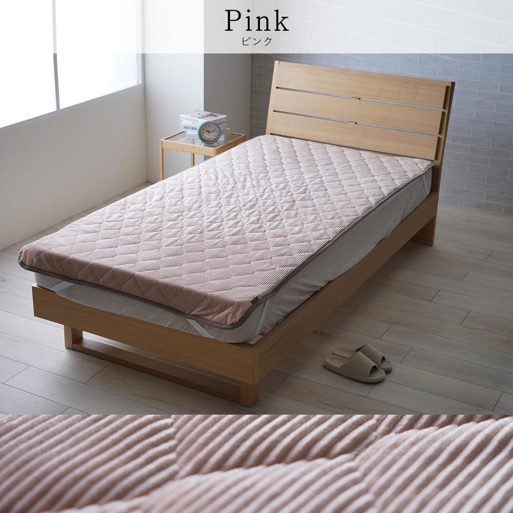 IKEHIKO Bedding Sheet Pad with Elastic Band, Krum Pink, Approx. 100 x 205mm, Single, Recycled Polyester, Anti-Slip, Machine Washable, #1195640220101