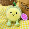 Vegetables and Fruits Plush Toys Cabbage Simulation Fruit Doll Small Doll Wedding Throwing Children's Grab Doll Gifts