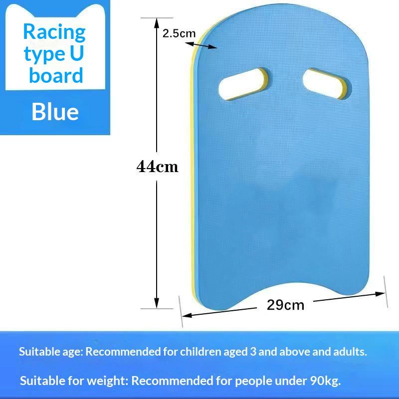 Planche de natation portable étanche en mousse EVA légère et confortable pour l'entraînement à la nage pour débutants, enfants, adultes - Piscine