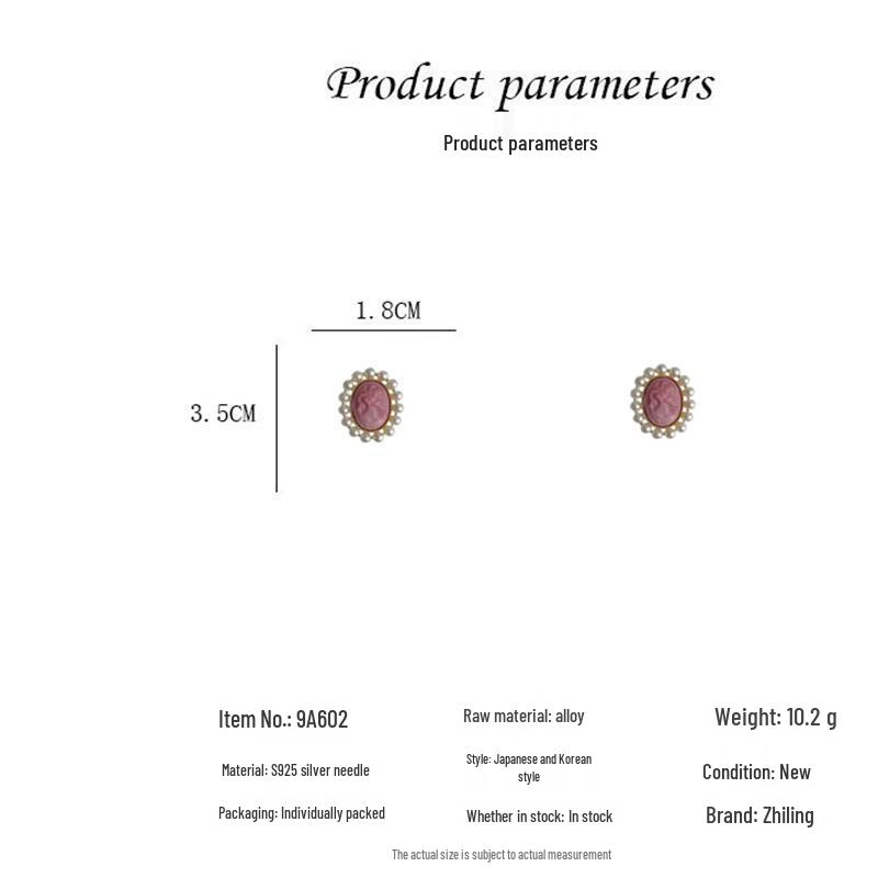 2023 Elegant French Retro Pearl Earrings: Exquisite Round Plate Design
