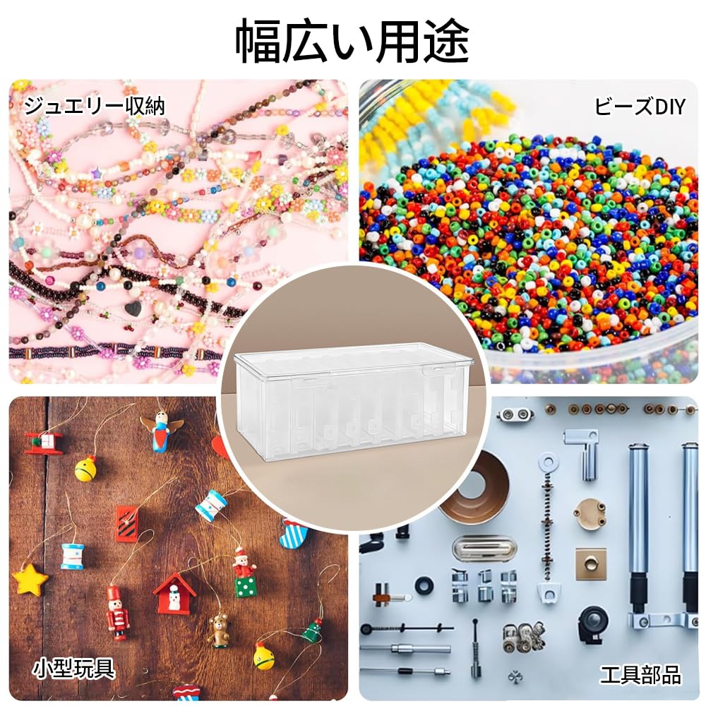 SIYINGSAERY Deck Sammelkartenspiel Transparente Kartenaufbewahrungshülle für Kartenspiele und Sammlungen Hülle, Hülle, [Set 1+9] Box, Klassifizierung,