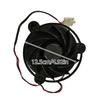 Refrigerator Cooling Fan Motor 12038GE-12M-YT 12VDC 0.26A 3-Wire Variable Frequency Cooling Fan Heat Dissipation