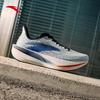 Chaussures de Course Longue Distance Homme Zone 2 Fréquence Cardiaque 85