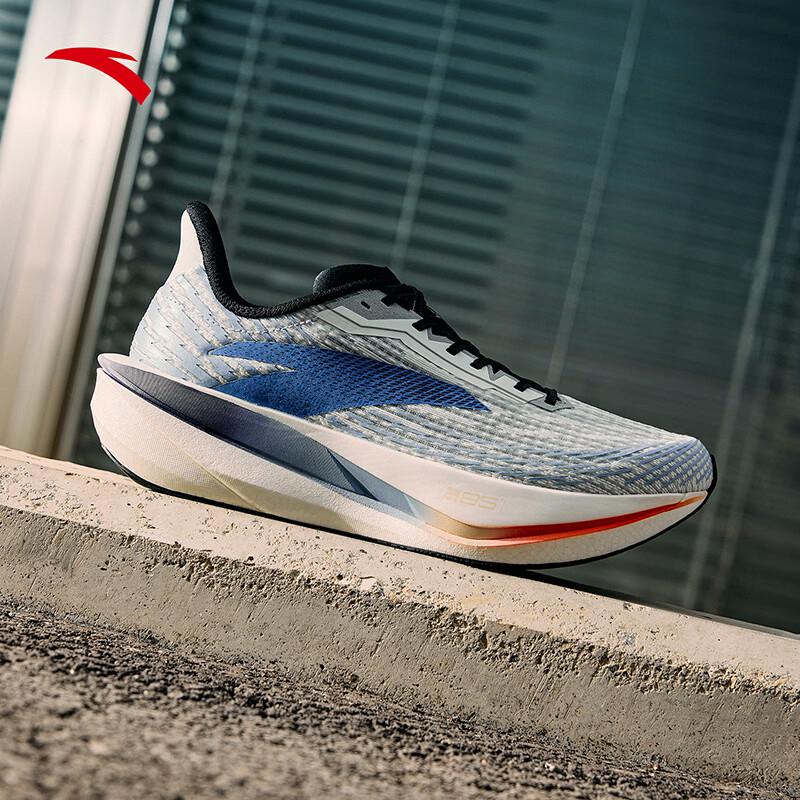 ANTA Zone 2 Heart Rate 85 Men s Long-Distance Running Shoes US 7
