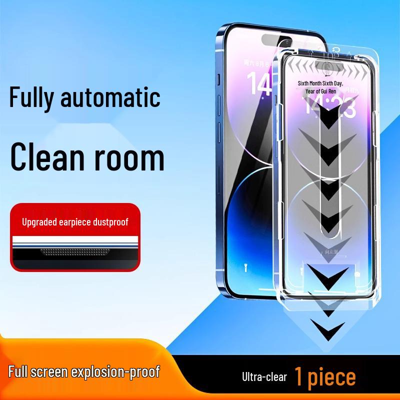 Apple 16 Pro Anti-Peep Tempered Glass Screen Protector with Dust-Free Chamber and HD Earpiece Cover