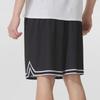 Skechers Men's Breathable Sport Shorts
