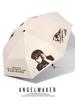 Jay Chou Album Merchandise Jay Fan Support Gift Dual-Purpose Automatic Umbrella for Rain and Sun Protection Uv Protection Sun Umbrella