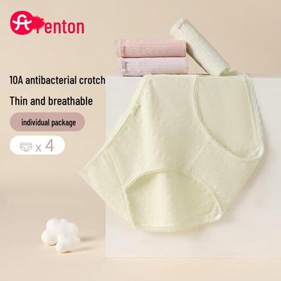 Fenteng Women's 10A Antibacterial Soft Mid-Waist Briefs (4-Pack)