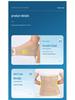 Enhanced Lumbar Support Belt for Year-Round Use - Postoperative and Disc Prolapse Back Brace