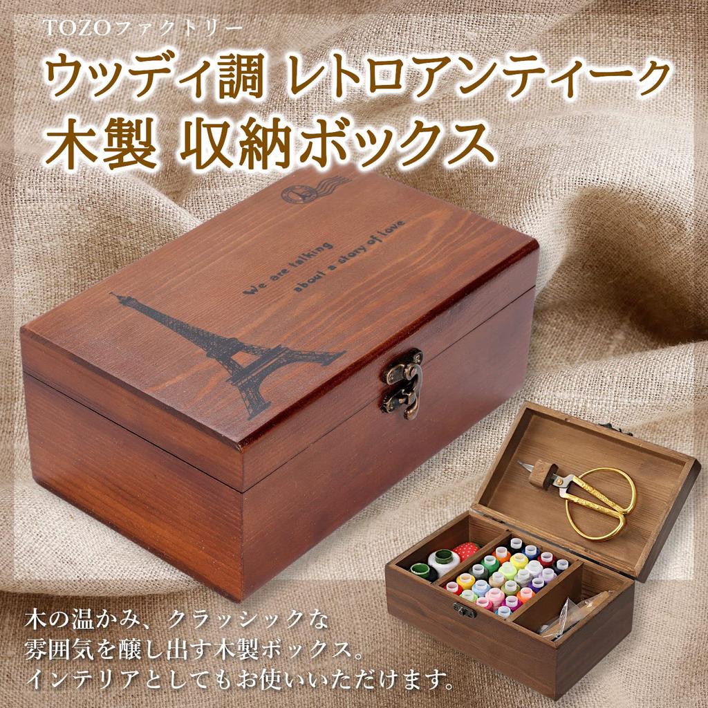 TOZO Factory Wooden Antique Storage Box, Sewing Box, Craft Supplies Storage Box, Sewing Box