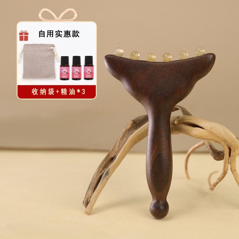Golden Sandalwood Fish Tail Beauty Massage Comb, Multi-purpose Full Body Relaxation Massager Portable Body Massage Tool