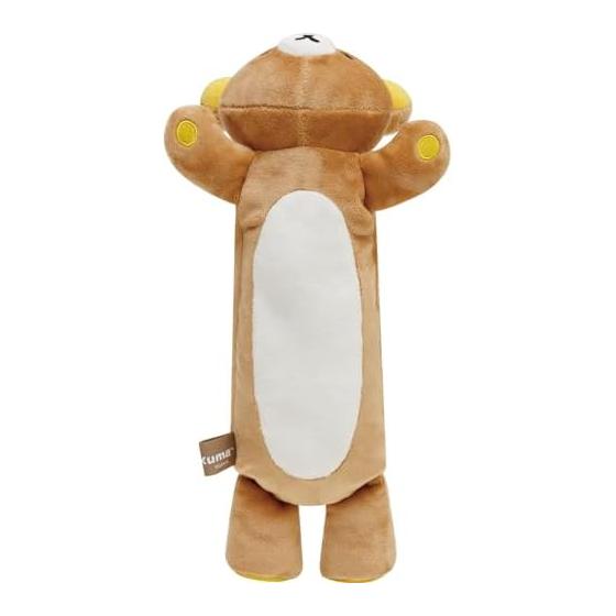 San-X Rilakkuma Pluszowy Piórnik Rilakkuma PT13601