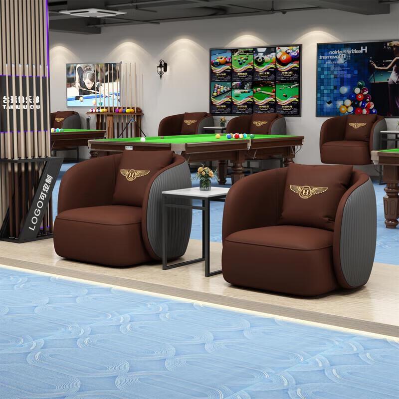 Premium Billiards Club High Stand Spectator Chair