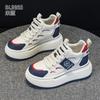 Leather high-top shoes autumn and winter new velvet warm platform cotton shoes muffin sports and leisure board shoes