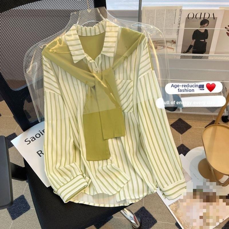 Chemise à manches longues pour femme avec rayures 3D et col polo pour un look décontracté de printemps