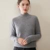 Women's Cable Knit Cashmere Sweater – Loose, Simple, Thickened, Half-High Neck for Autumn/Winter