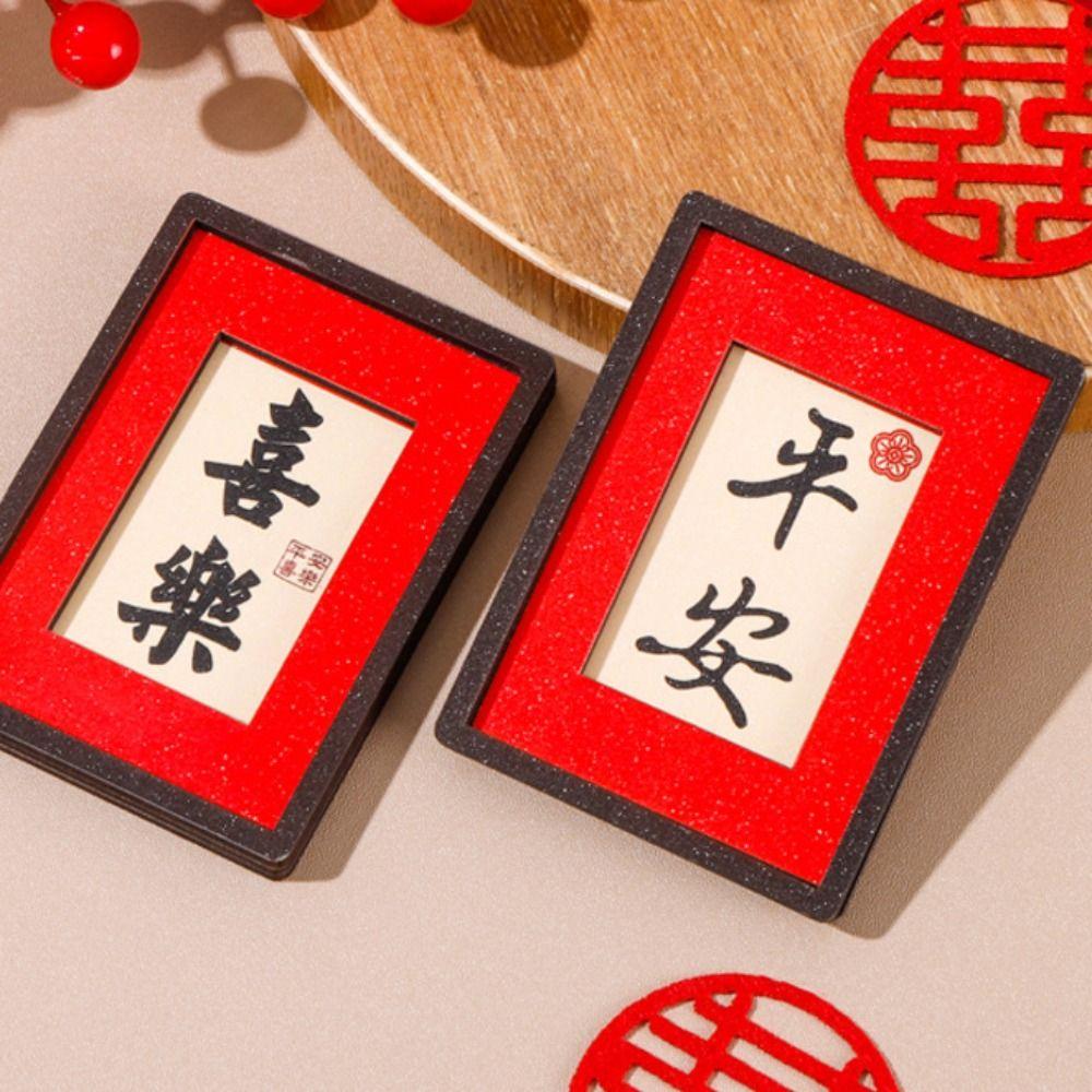 Wooden New Year Magnetic Sticker Blessing Traditional Chinese Style Refrigerator Magnets Festive Decoration