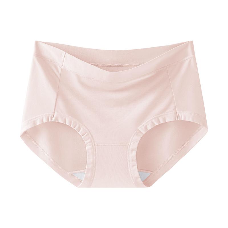 Damen Frühling Sommer Antibakteriell Seide Bequem Hautfreundlich Spurlos Dreieck Slips