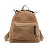 Schoolbag Korean Version Casual Niche Design Simple Retro Spring Solid Color Japanese Women's Backpack Student Schoolbag Women's Backpack
