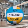 SPALDING Standard Soft PU Indoor Training Volleyball