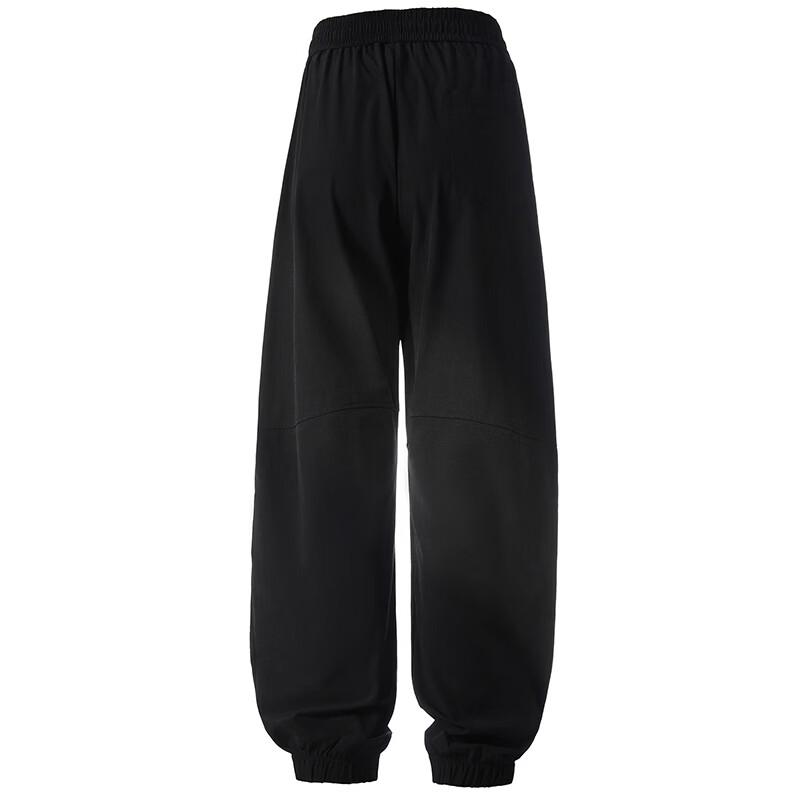 Men's Ice Silk Tapered Cropped Casual Sports Pants