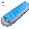 Saco de dormir para exteriores Shuangyou para todas las estaciones