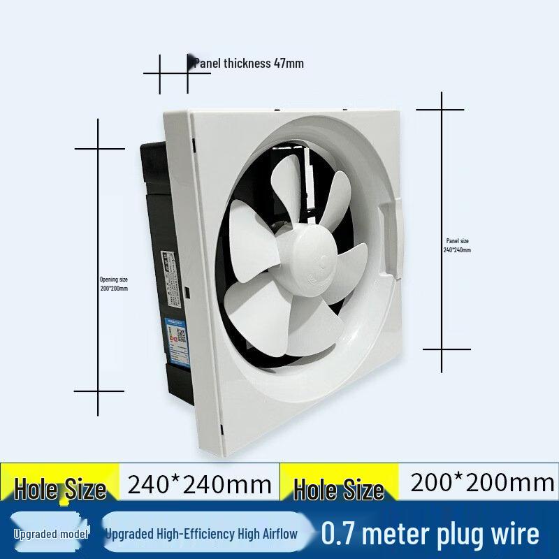 

Shengbei 6-inch Bathroom Exhaust Fan
