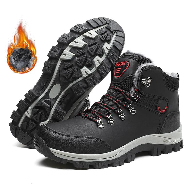 

MAEDEF Winter Men Boots Outdoor Man Snow Boots Men s Hiking Shoe Non-slip Wear-resistant Thickened Warm Plush Shoes for Men 43 верблюд