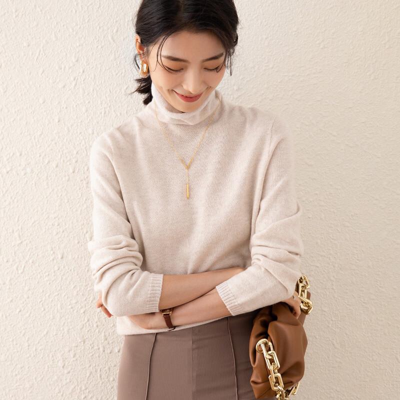 TUHUANG Women's Seamless Lurex Wool High-Neck Base Layer Sweater