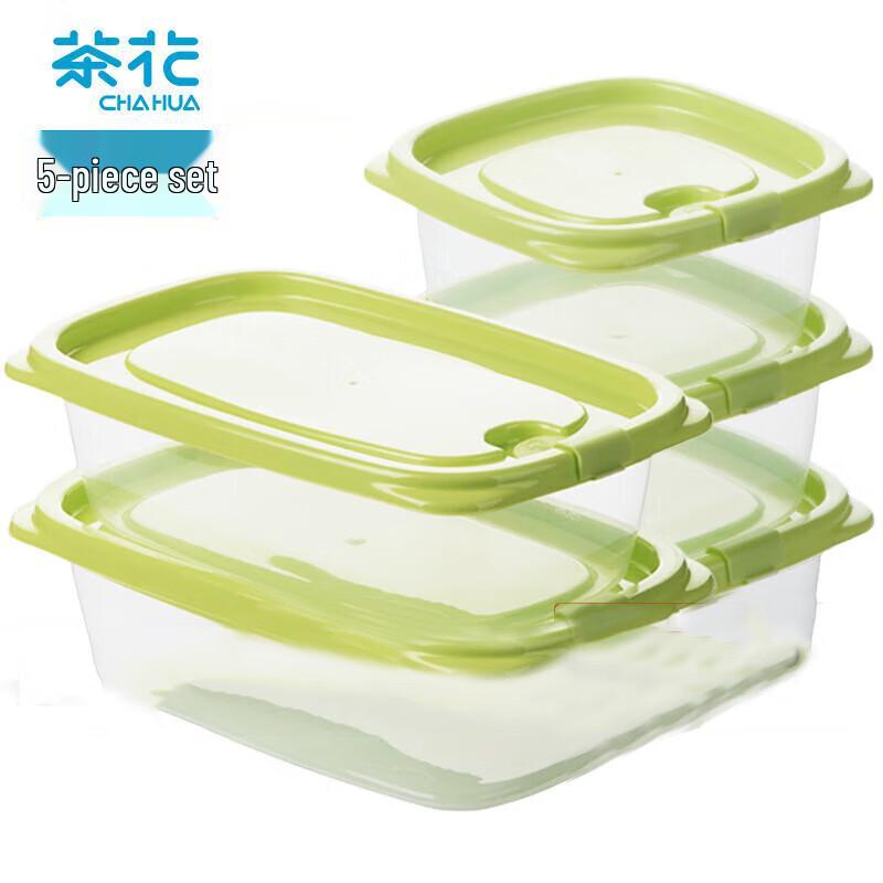 Camellia 5-Piece Refrigerator Food Storage Set