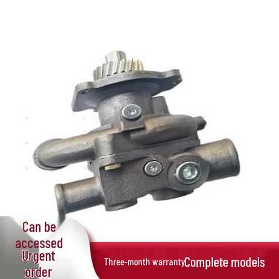 

Cummins Engine M11 QSM11 Short Shaft Water Pump 4972857 Yes