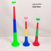 60cm Three-Section Telescopic Horn - Sports Event Fan Toy for Kids