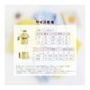 [GDenFrog] Pajamas, Room Wear, Women's, Summer, Short Sleeves, Shorts, Loungewear, Double Gauze, Cotton, Floral Pattern, Cool, Sweat Absorbent,