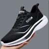 Breathable Sneakers Men Sport Running Shoes Light Athletic Shoes Mesh Men Casual Flats Trail Walking Shoe Plus Size 47