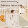 Parc pour bébé d'intérieur et tapis d'éveil: Aire de jeux pour tout-petits avec garde-corps de protection
