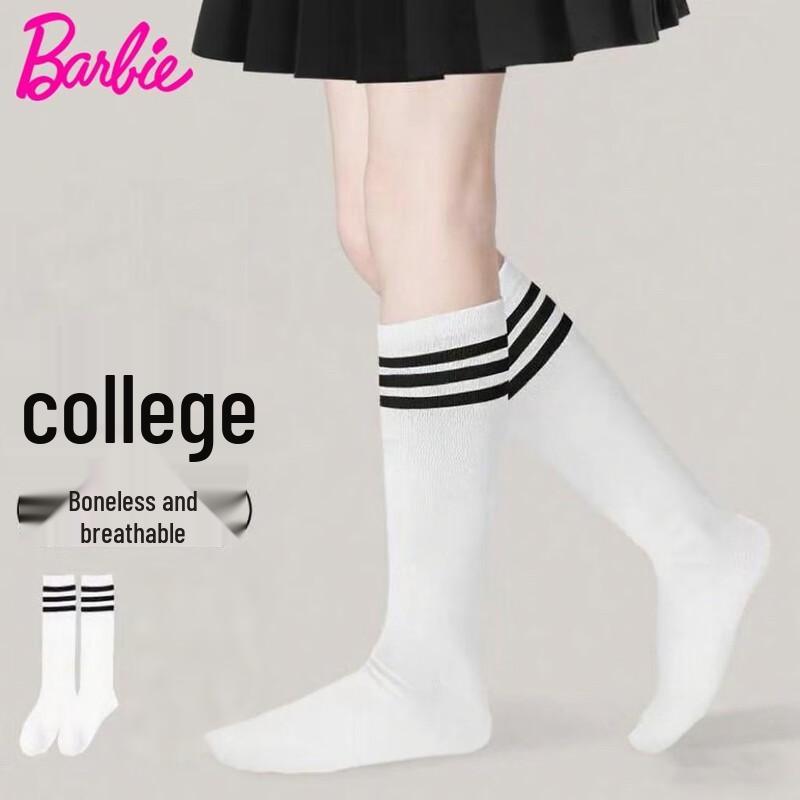 Barbie Kids  Cotton Crew Socks 18-20