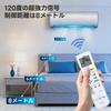 HYZJ Air Conditioner Remote Control ARC478A33 2308700 for Daikin Room Air Conditioners, Universal Remote Control for Daikin Air Conditioners AJT22TNS-