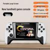 2025 Handheld Game Console: 500 Games, Large Screen, Joystick, Double Player, Connects to TV, Nostalgic Children's Toy Gift