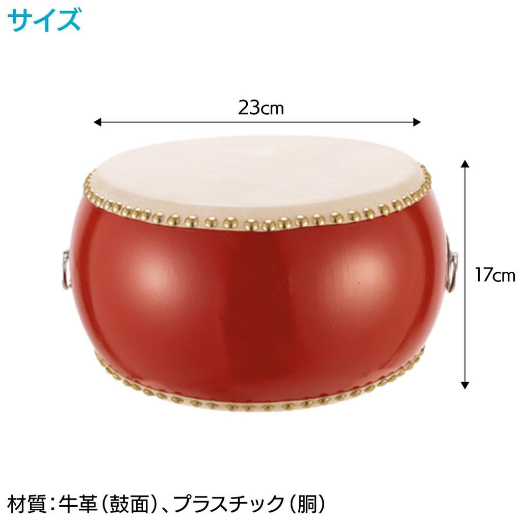 ENN LLC Taiko Drum Authentic Cowhide Drum with Bamboo Percussion Standard Diameter Height 14cm Set, Instrument, Size 24cm,