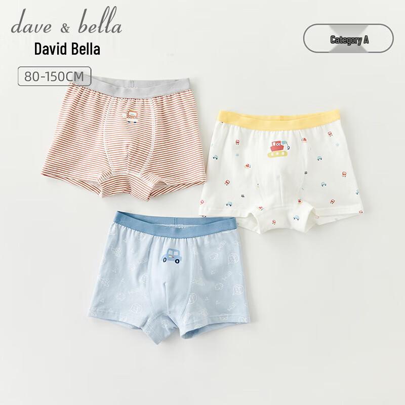 Dave & Bella Boys' Cartoon Boxer Briefs 3-Pack