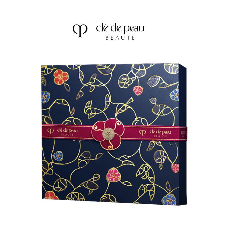 

Cle de Peau Beaute Valentine s Day Gift Box Sleeve
